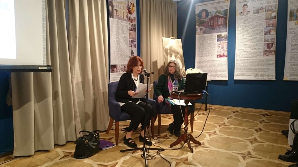 olga-partan-conference